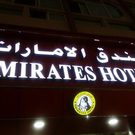 Emirates Hotel Dubai Eksteriør bilde